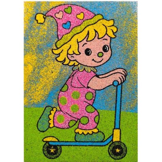 Rolleres bohóc homokkép